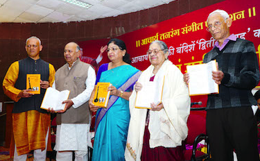 Acharya Tanarang Ki Bandishen Vol 2 Book Launch