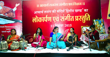 Noted Vocalist Kalpana Zokarkar Presented Krishna Themed Bandishen composed by Acharya Tanarang.